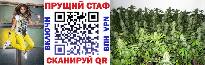 Какие есть наркотики Ковылкино MEGA ссылка  Амфетамин  ГАШИШ  Героин  Меф  Марихуана  СК 