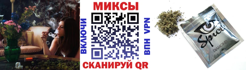 даркнет сайт  Ковылкино  Бутират BDO 