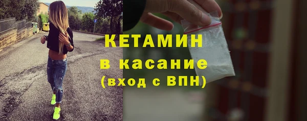 COCAINE Алексин
