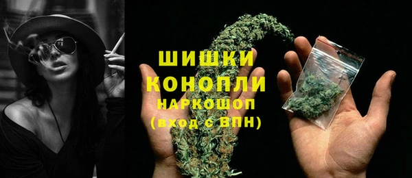 кокаин Сатка