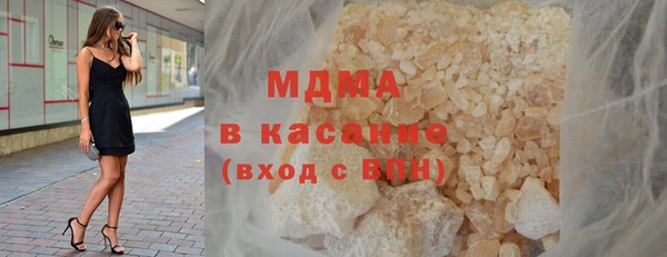 марки lsd Алзамай
