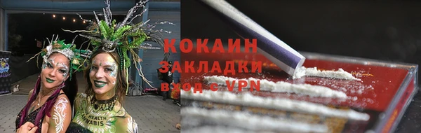 марки lsd Алзамай