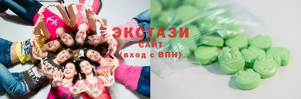 сатива Алексеевка