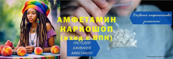 COCAINE Алексин