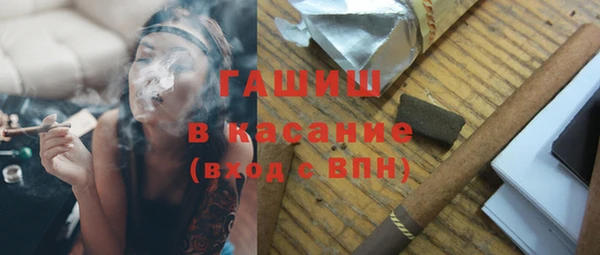 марки lsd Алзамай