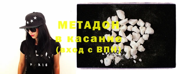 прущая мука Сафоново