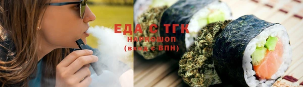 сатива Алексеевка
