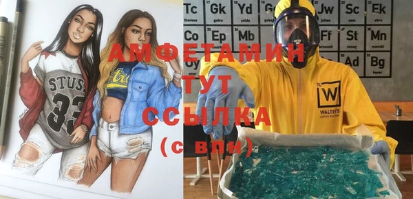 марки lsd Алзамай