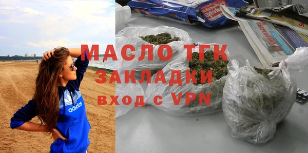 сатива Алексеевка