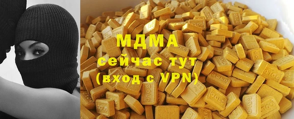 сатива Алексеевка
