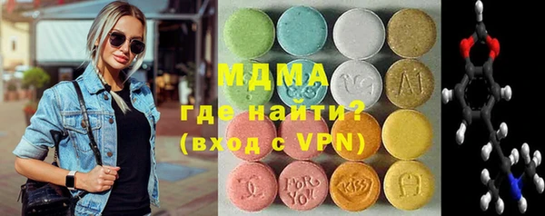 сатива Алексеевка