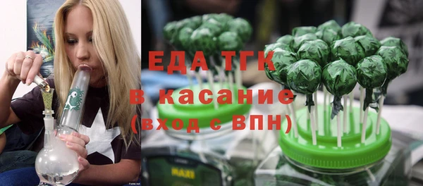 марки lsd Алзамай
