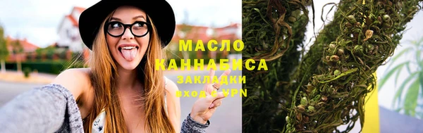 сатива Алексеевка