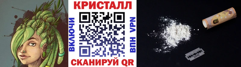 blacksprut ТОР  наркота  Ковылкино  МЕТАМФЕТАМИН витя 